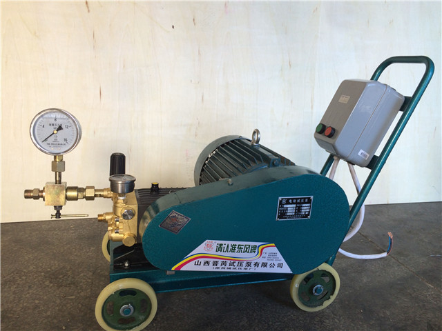 电动试压泵3D-SY5.5kw