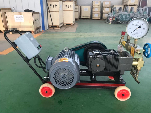 电动试压泵3DY7.5KW